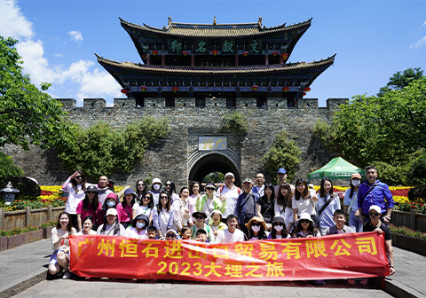 888腾博会官网-诚信为本,专业服务