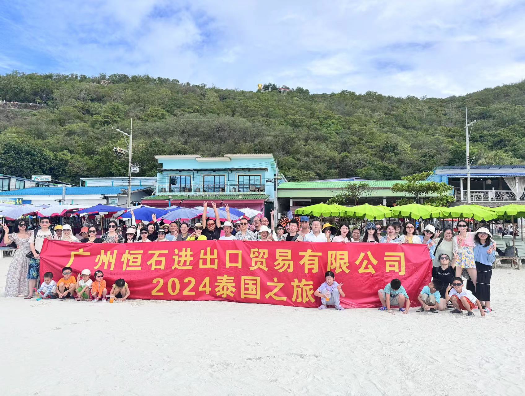 888腾博会官网-诚信为本,专业服务